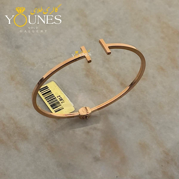 تصویر دوم بنگل طلا T شکل رزگلد